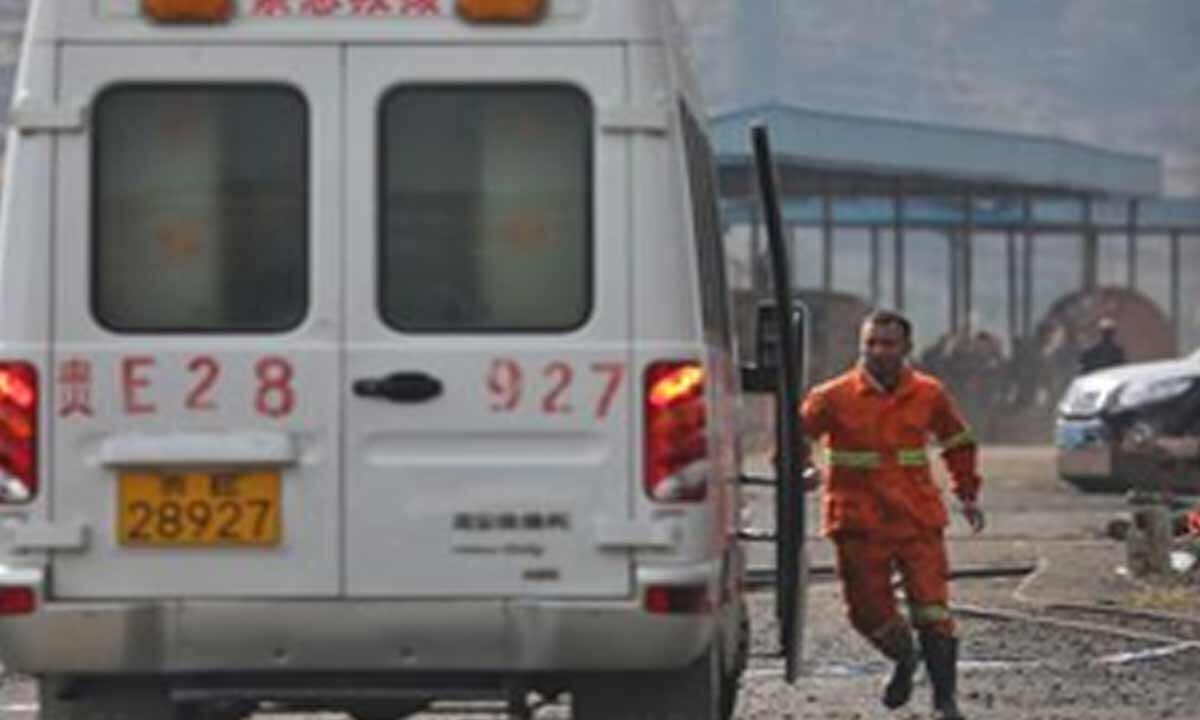 إحدى عمليات الإنقاذ 