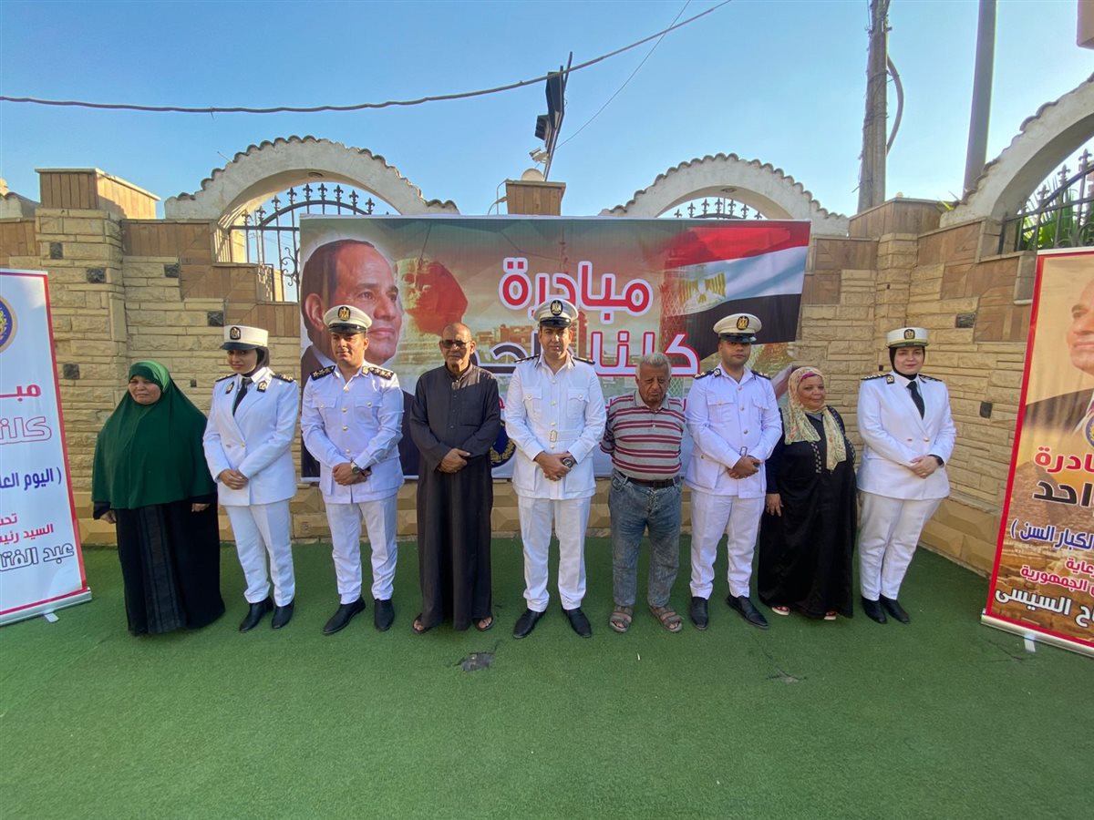 مديرية أمن الفيوم تزور دور المسنين والمستشفيات ضمن مبادرة