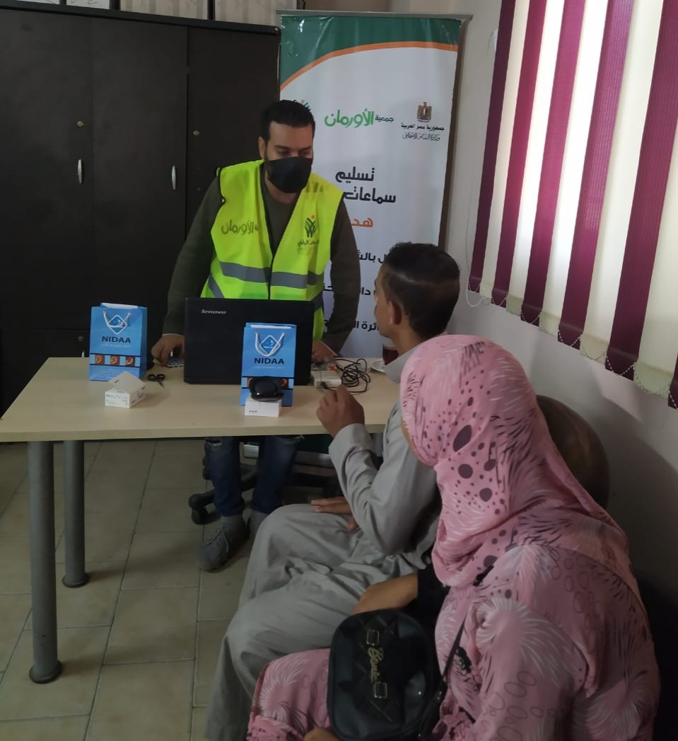 تسليم 367 سماعة طبية بقرى ونجوع محافظة الفيوم