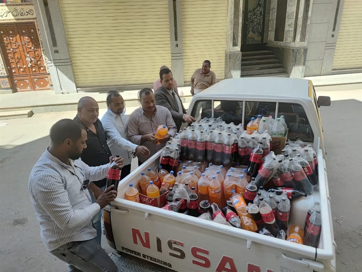 التموين