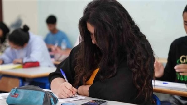 منح بنك ناصر التعليمية