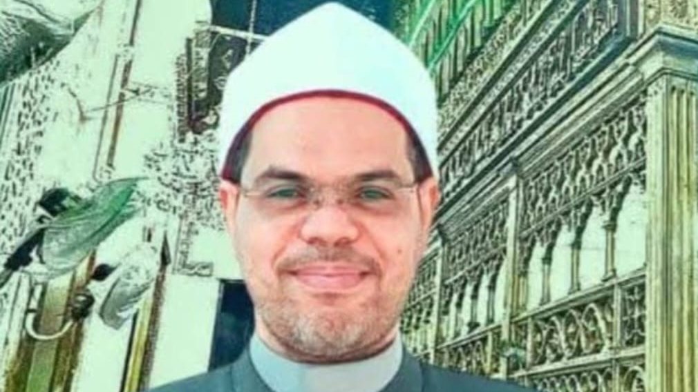 الشيخ كرم فرج