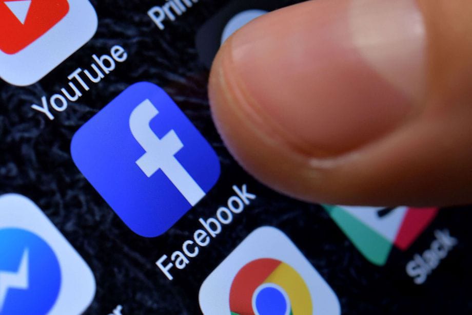 برنامج Facebook Protect