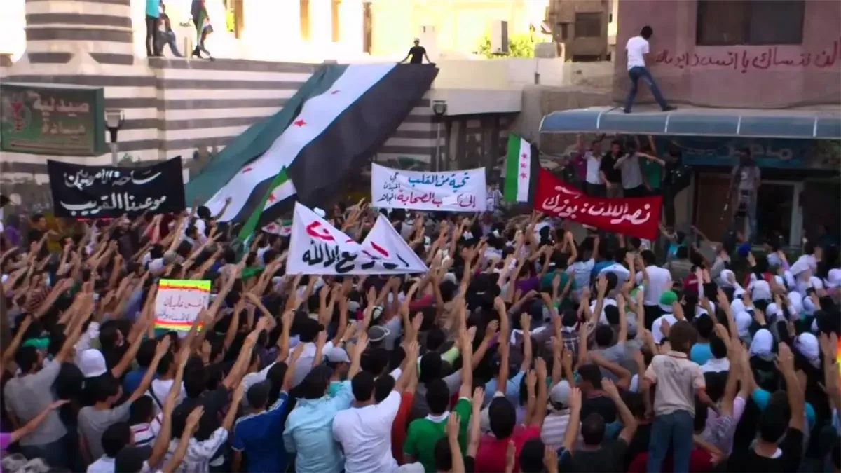 <strong>مظاهرات دمشق</strong>