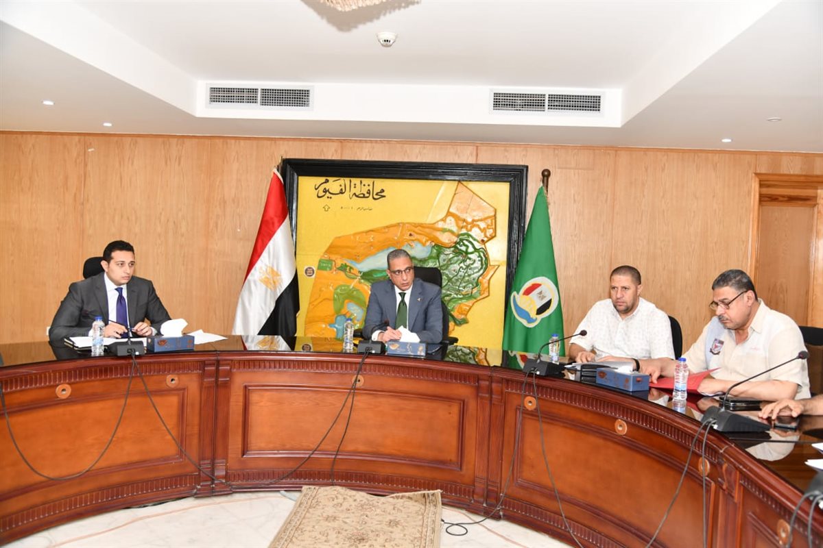 محافظ الفيوم يراجع الخطوات التنفيذية لمشروعات المرحلة الأولى من الخطة الاستثمارية للعام المالي 2025/ 2026