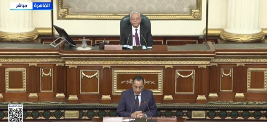  رئيس مجلس الوزراء