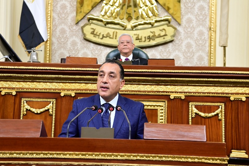 رئيس الوزراء
