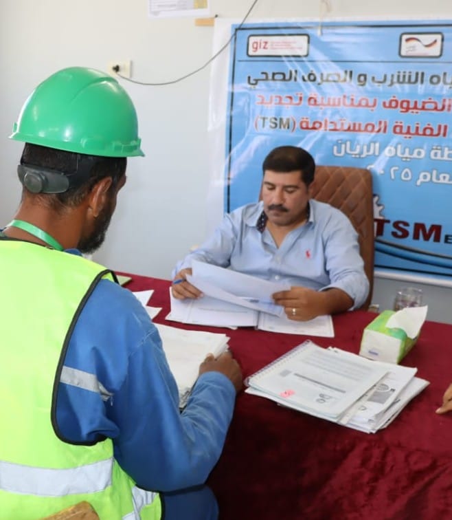 مياه الفيوم: محطة مياه الريان تستوفي متطلبات الإدارة الفنية المستدامة(TSM )