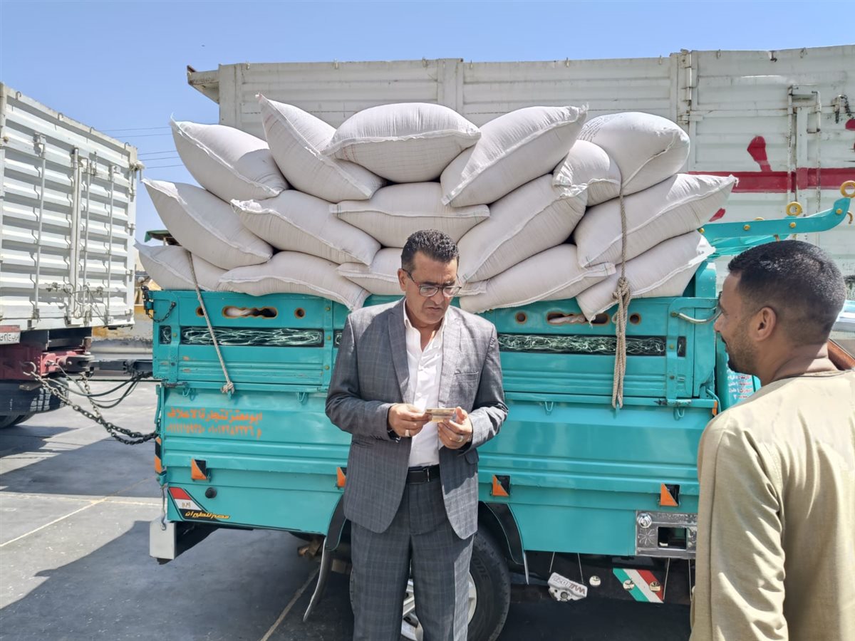 التموين 