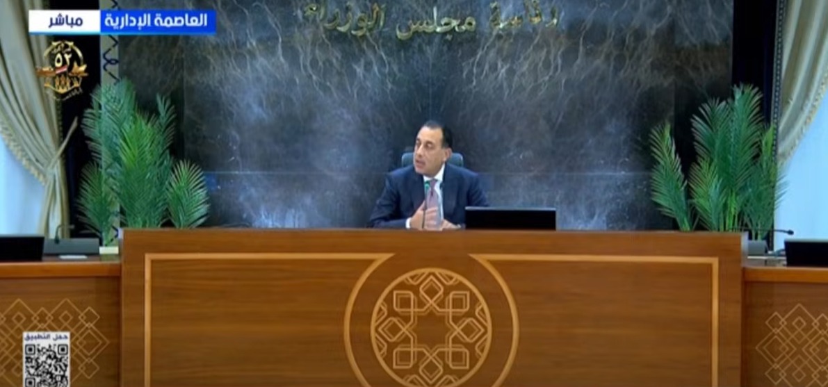 الدكتور مصطفى مدبولي
