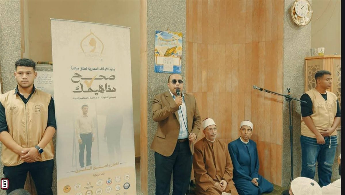 ندوة دعوية لأوقاف الفيوم بالتعاون مع