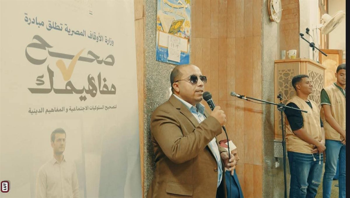 ندوة دعوية لأوقاف الفيوم بالتعاون مع