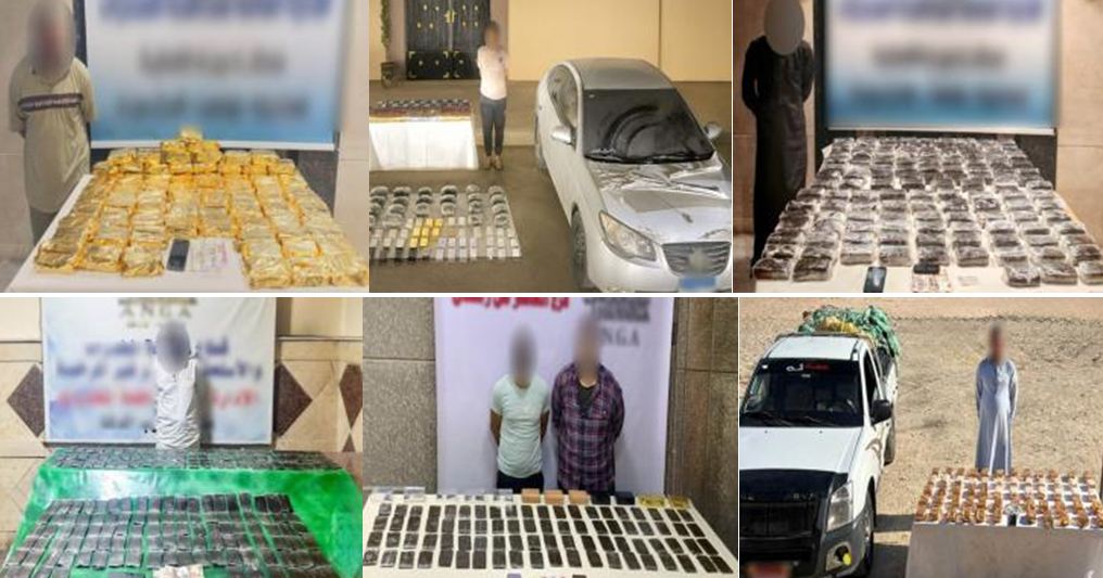 المضبوطات