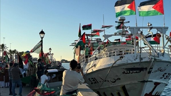 <strong>أسطول الصمود العالمي</strong>
