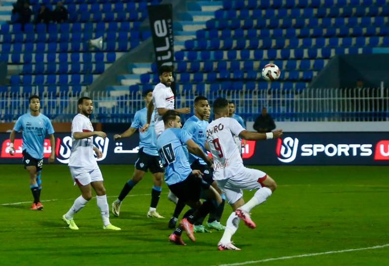 نادي الزمالك 