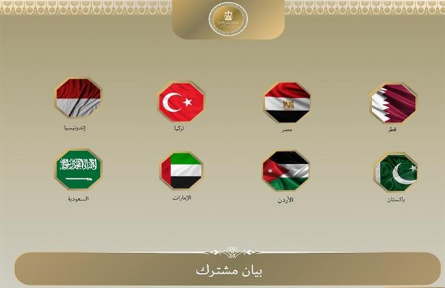 <strong>وزراء خارجية الدول العربية يرحبون باعلان حركة حماس موافقتها علي مقترح ترامب لوقف الحرب</strong>