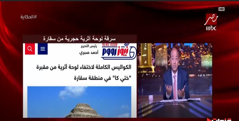 اللقطة 