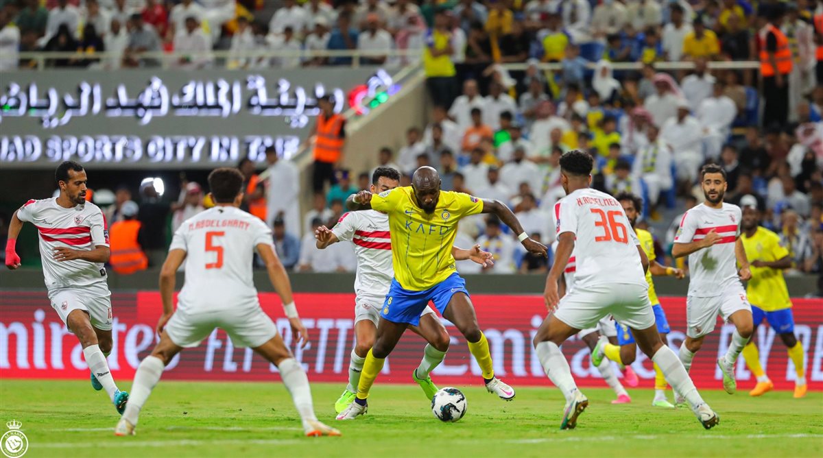 الزمالك 