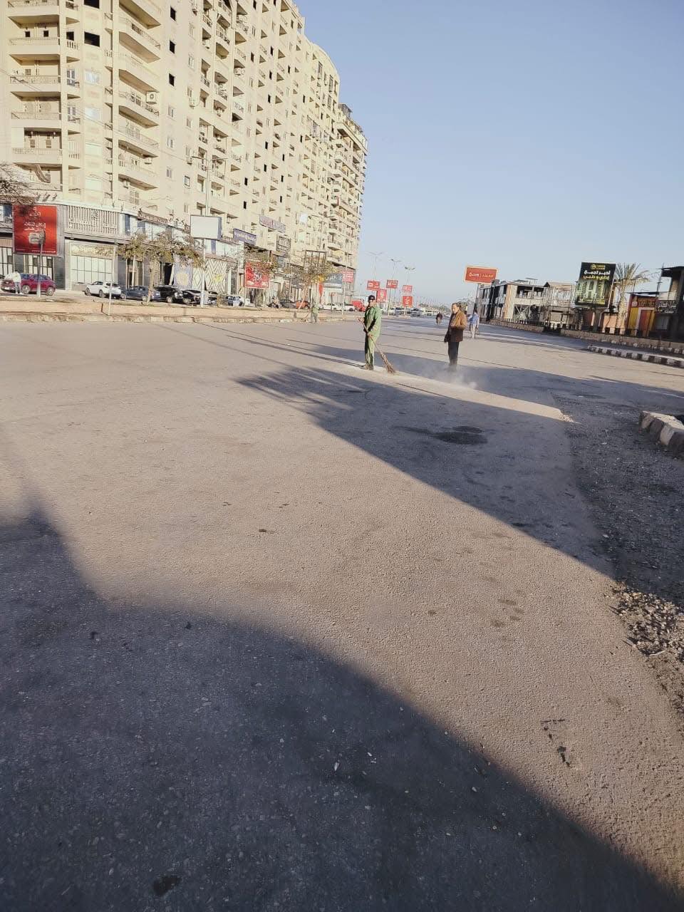 محافظة الغربية