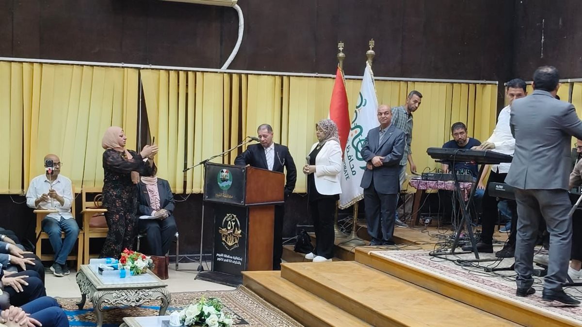 بالموسيقى العربية..ثقافة الفيوم تحتفل بذكرى نصر أكتوبر