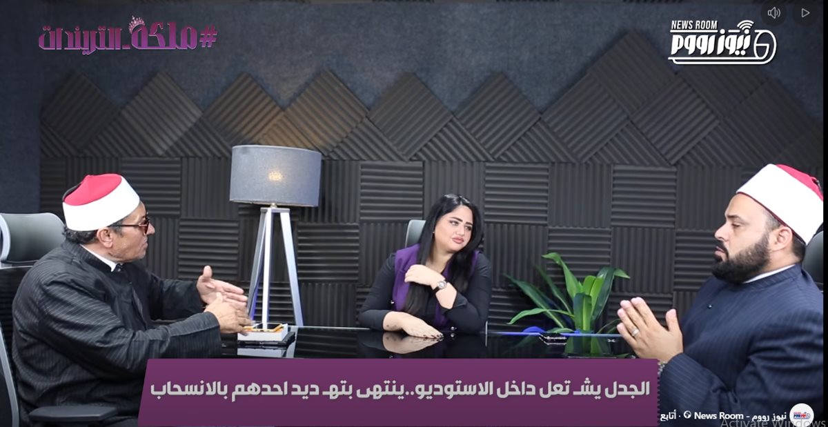 جانب من اللقاء