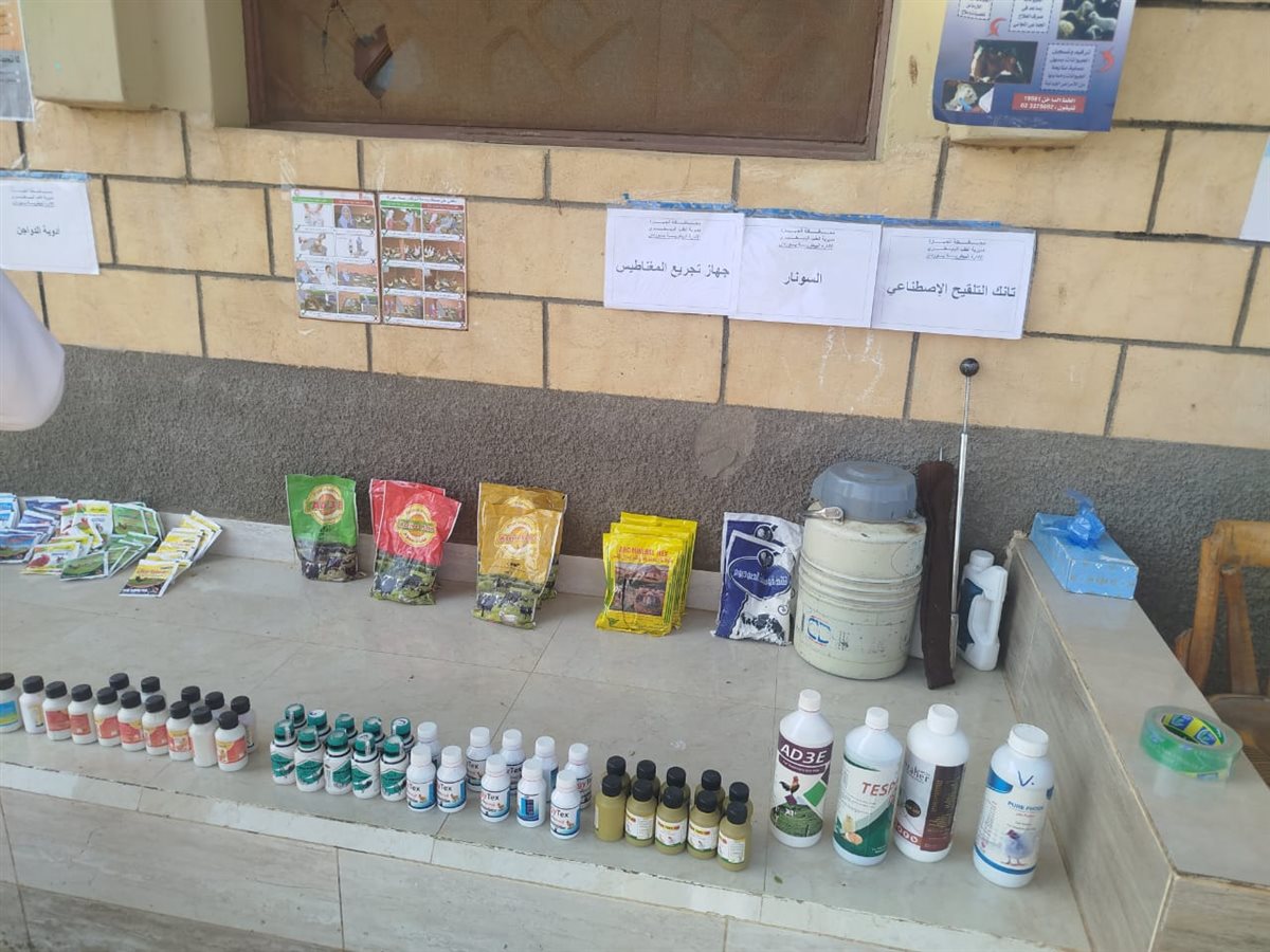 قوافل بيطرية شاملة