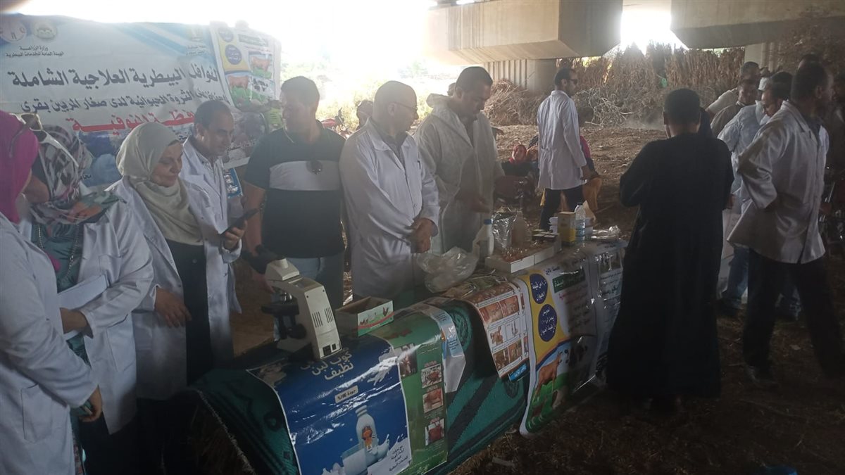 قوافل بيطرية شاملة