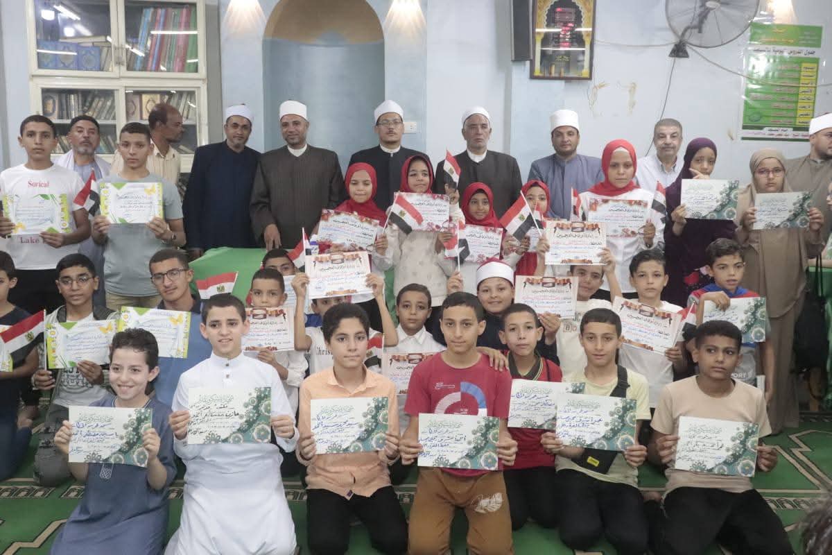 على هامش الأسبوع الثقافي: مدير أوقاف الفيوم يكرم المتفوقين من حفظة القرآن الكريم بمسجد الهداية