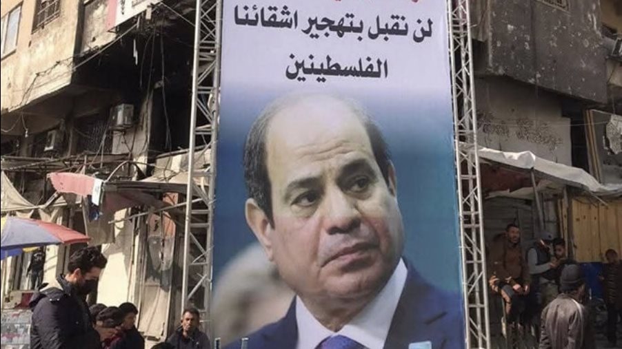 صورة الرئيس عبد الفتاح السيسي داخل قطاع غزة