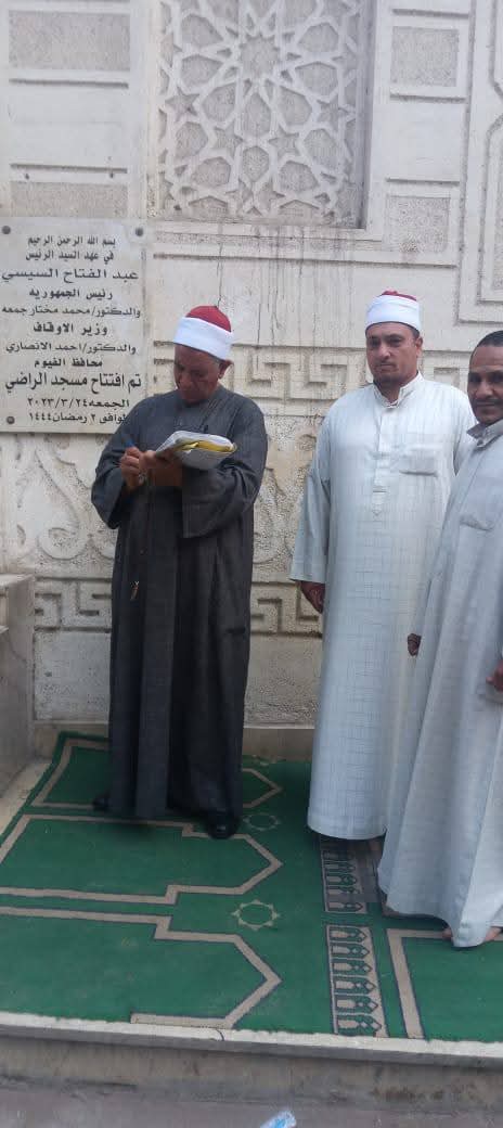 جوالات مفاجئة لمدير أوقاف الفيوم على المساجد لمتابعة أنضباط العمل