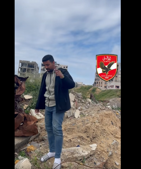 خليل أبو إلياس