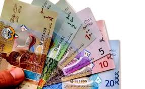 سعر الدينار الكويتي ينهي تعاملات اليوم 21-6-2021 على استقرار مقابل الجنيه -  جريدة المال