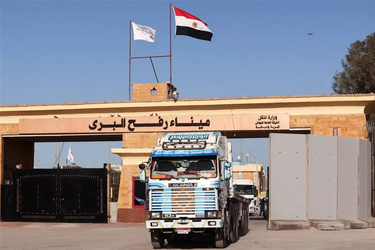 <strong>معبر رفح</strong>