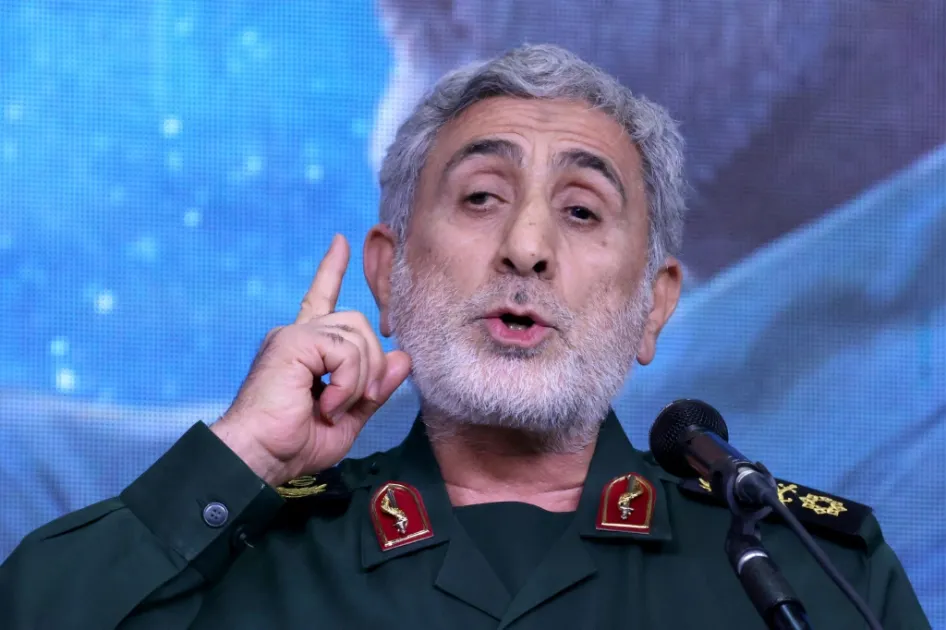 قائد