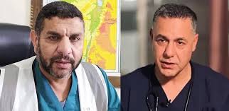 الطبيبين الفلسطينيين