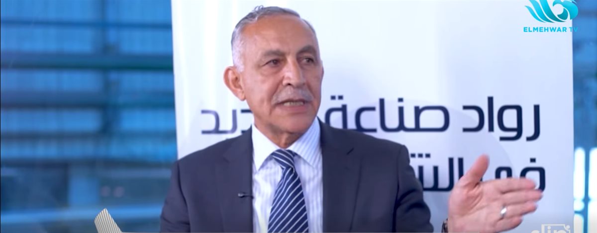 <strong>مدير مصانع العشري</strong>