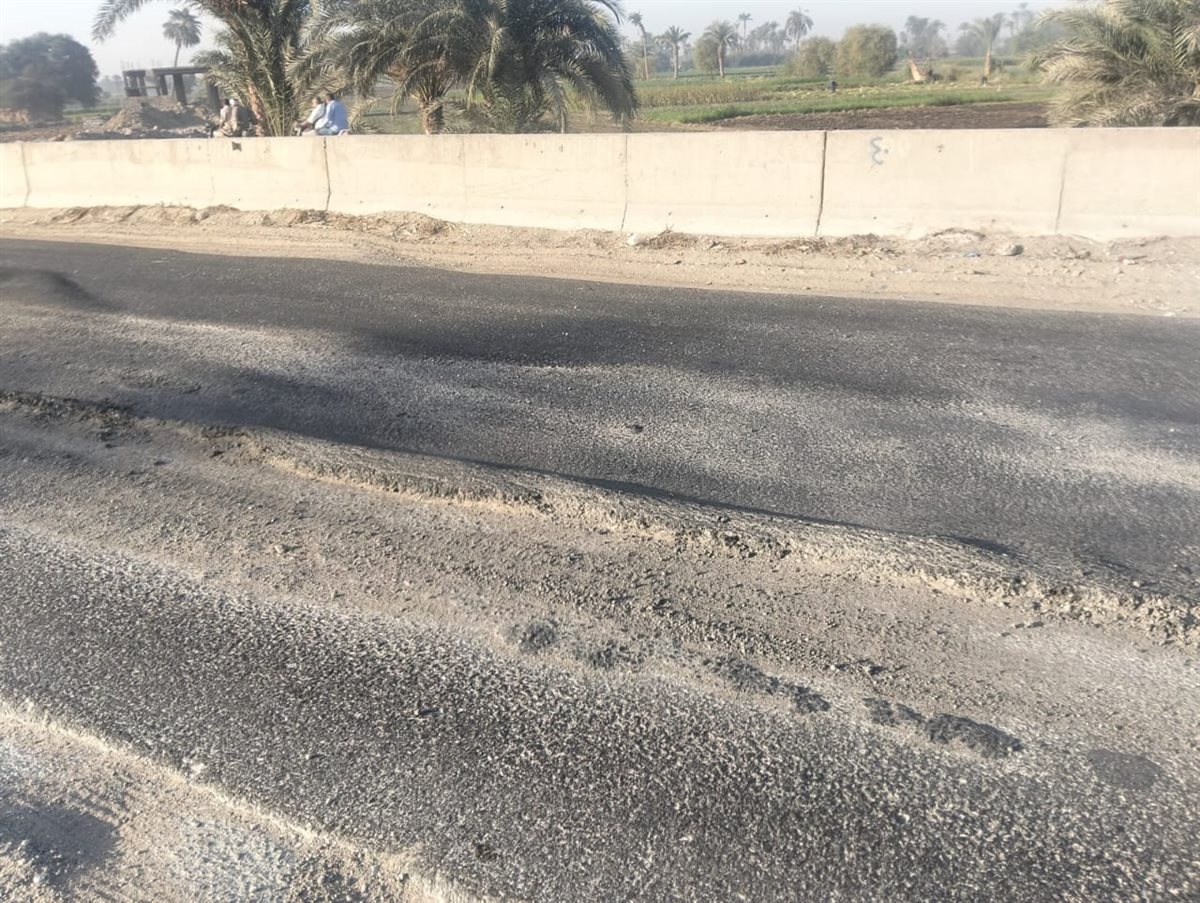 طريق الغربي ببني سويف