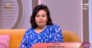 <strong>غادة صلاح - إحدى محاربات سرطان الثدي</strong>