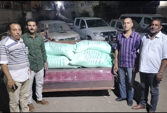 تموين الفيوم يضبط طن ونص لحوم دجاج وكبده منتهية الصلاحية وغير صالحة للاستهلاك الآدمي<br>