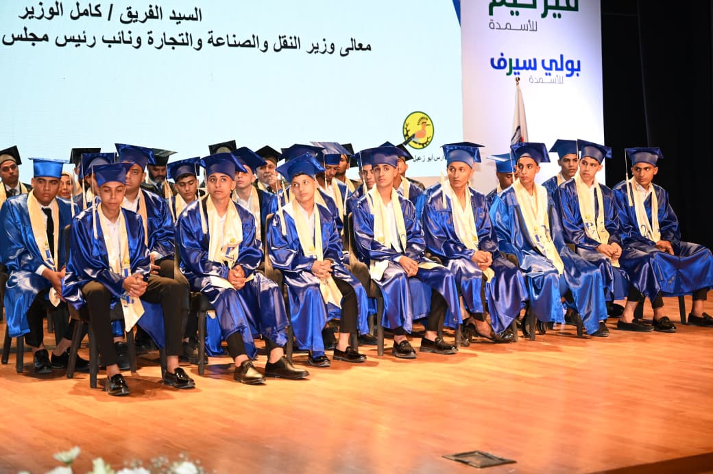حفل تخرج الدفعة الأولى من مدرسة أبوزعبل للتنمية الصناعية