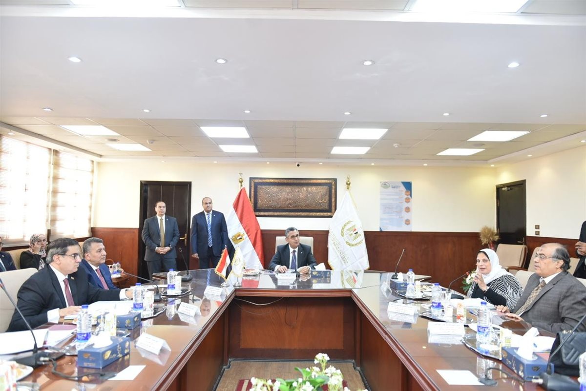 اجتماع مجلس إدارة الهيئة العامة للسلع التموينية