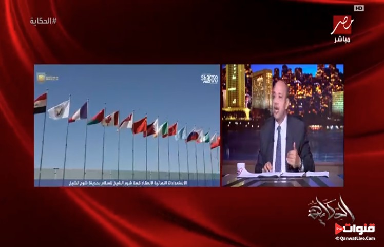  الإعلامي عمرو أديب