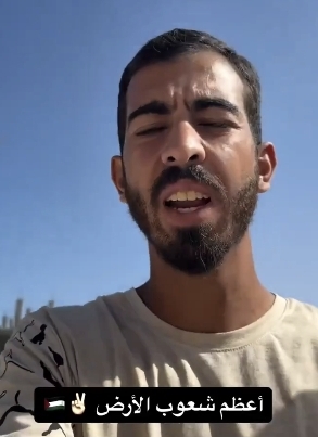 آخر مقطع صالح الجعفراوي 