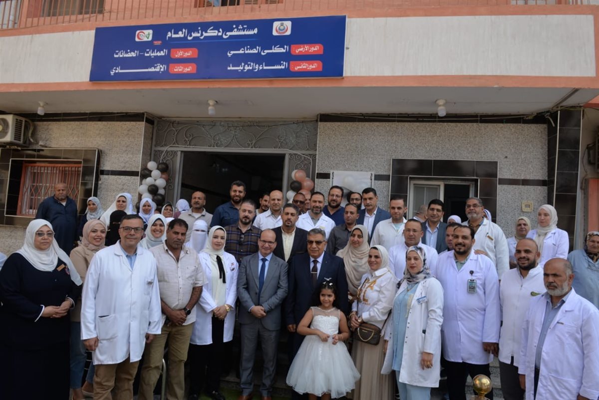 محافظ الدقهلية يفتتح مبنى عمران بمستشفى دكرنس العام بعد تطويره