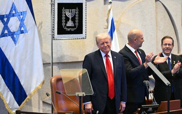 <strong>الكنيست</strong>