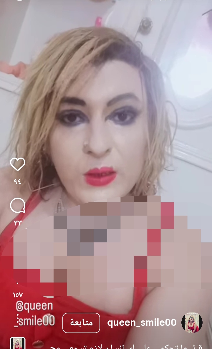 كوين