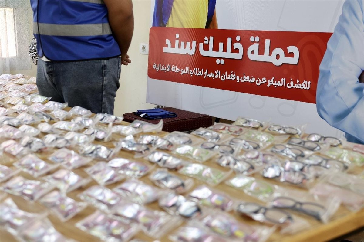 حملة خليك سند لدعم طلاب السكن البديل