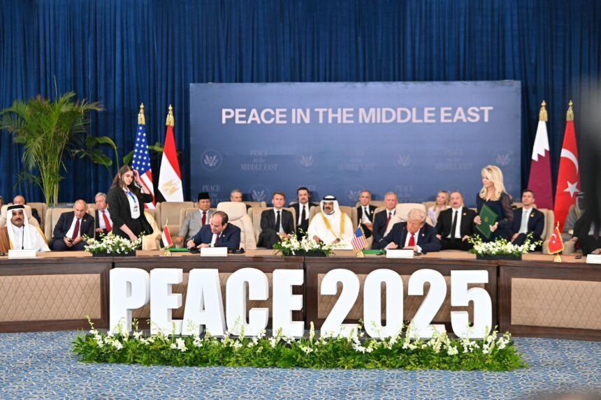 قمة شرم الشيخ