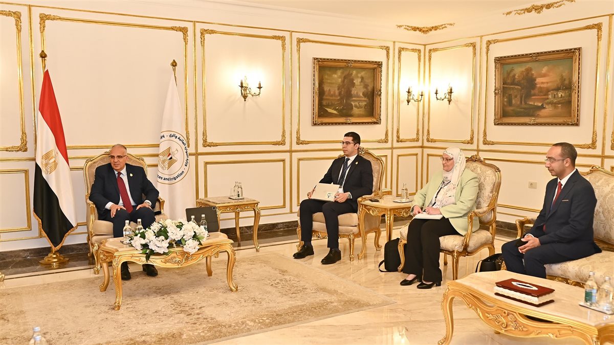 أسبوع القاهرة الثامن للمياه