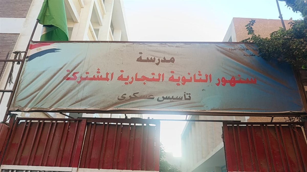 قبيصي: نصر أكتوبر ليس مجرد تاریخ، بل هو قصة كفاح وشجاعة ودرس في الوطنية والتخطيط والانتماء